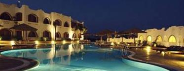 Domina Coral Bay Prestige Resort Шарм-эль-Шейх Экстерьер фото